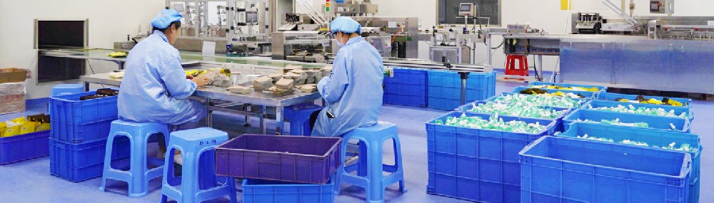 长征娱乐药业：如何选择合适的二类械字号oem厂家？