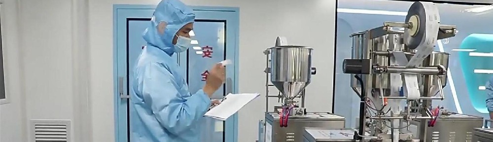 长征娱乐药业降本增效：代加工模式如何加速漱口水新品抢占市。